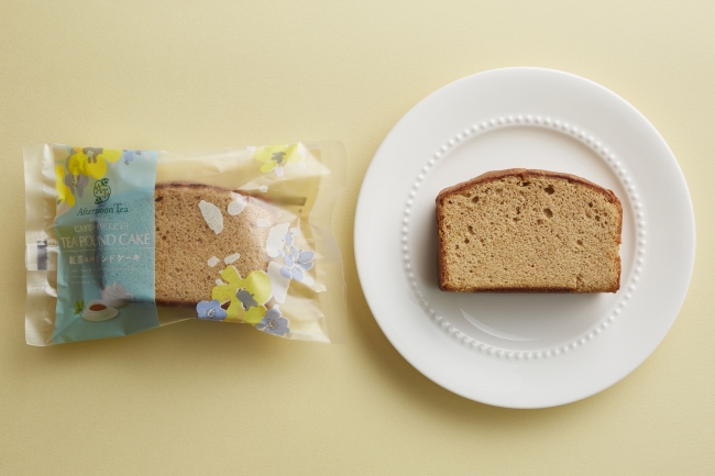 Afternoon Tea監修「紅茶のパウンドケーキ」