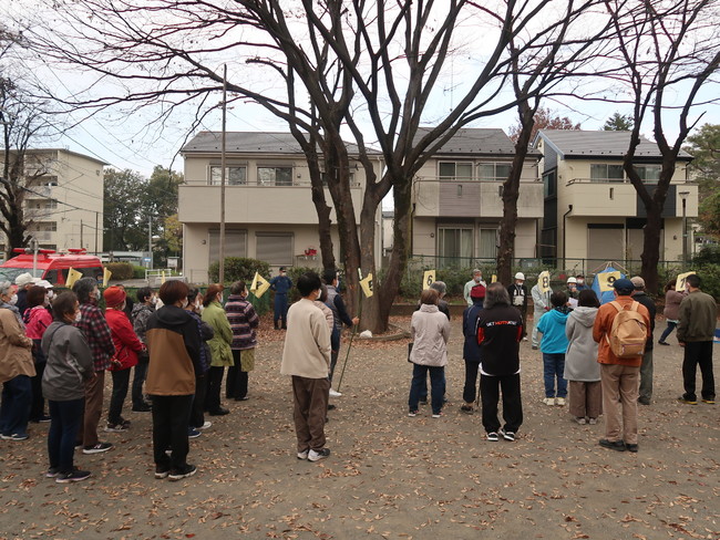 下里公園 開会式