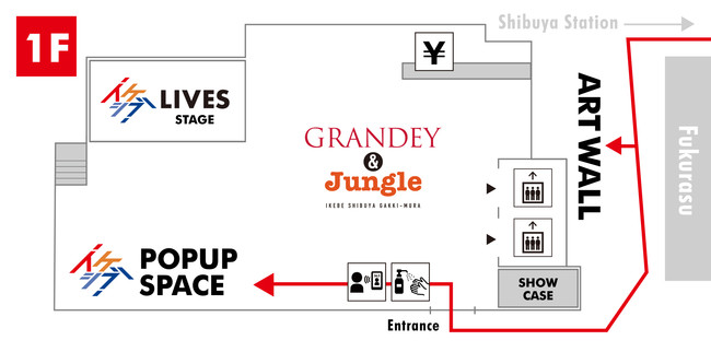 イケシブ(IKEBE SHIBUYA)1F フロアマップ