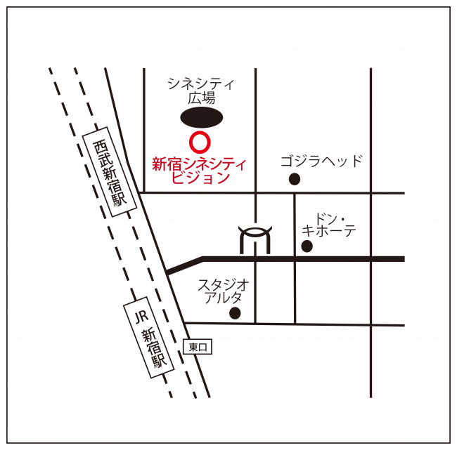 新宿シネシティビジョンMAP