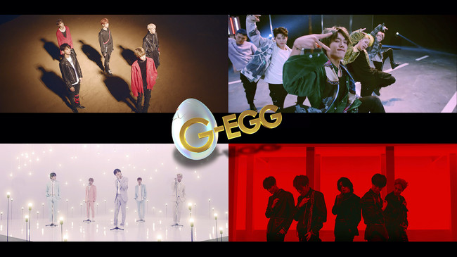 G-EGG番組放送中に公開された４本のMV