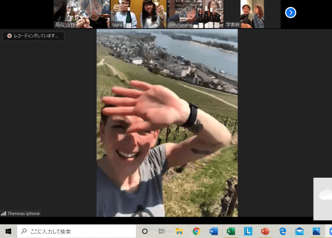 Zoomワイン会の様子