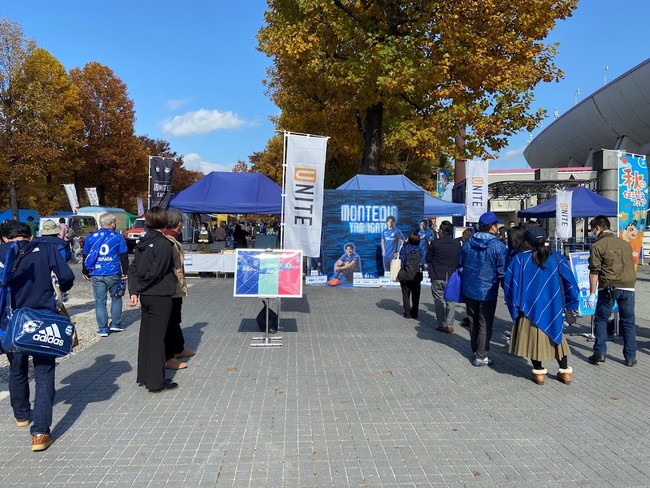 ユニテハウスブースも賑わった