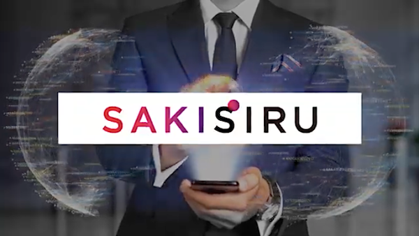 YouTube「SAKISIRU」チャンネルより