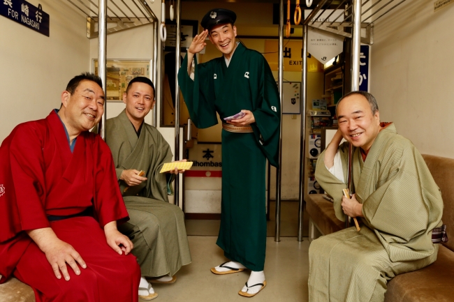 （写真左から） 桂梅團治さん 桂しん吉さん 古今亭駒次さん 柳家小ゑんさん