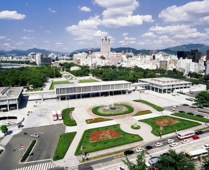 広島平和記念公園