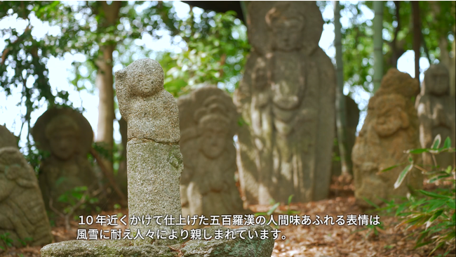 石峰寺