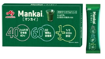 「Mankai®［マンカイ］」 30本入り(約30日分)