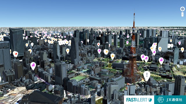 東京・港区東京タワー付近から千葉方面（画面右奥）を臨む3D都市モデル上に「FASTALERT」が実際にビッグデータから検知・収集した災害、事故等のリスク情報を可視化