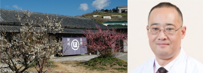 （左）株式会社紀州ほそ川 （右）和歌山県立医科大学　宇都宮洋才博士