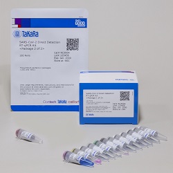 SARS-CoV-2 Direct Detection RT-qPCR Kit Ver.1Ver.2