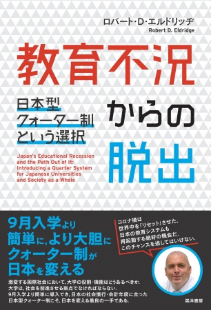 2020年7月10日発売‼