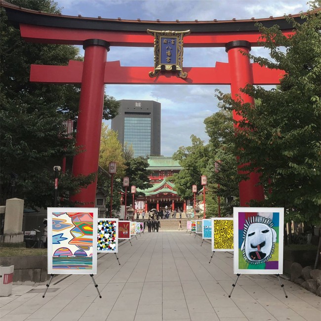 富岡八幡宮