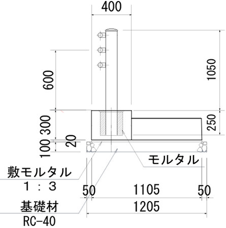 断面図