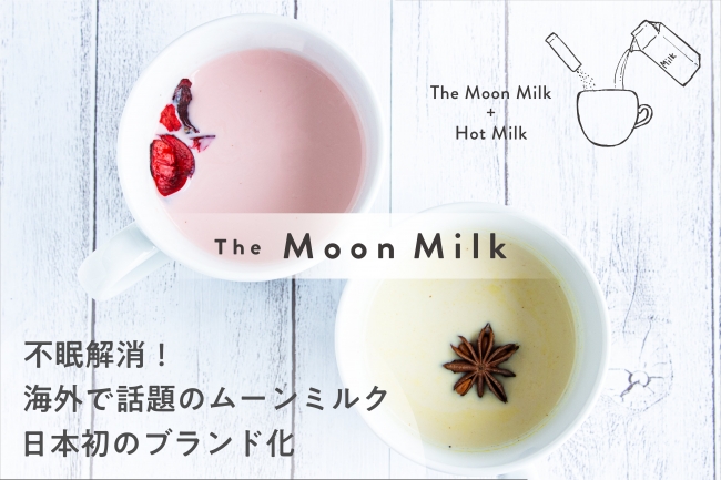 The Moon Milk