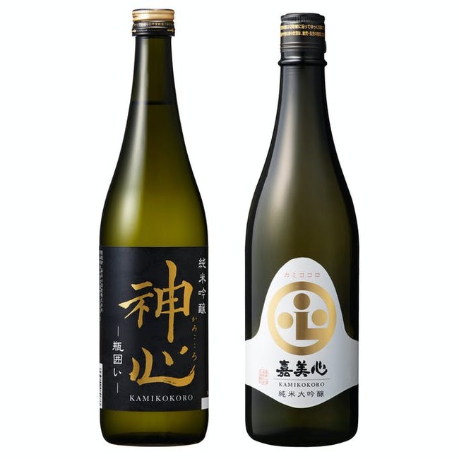 嘉美心クラウドファンディング日本酒プロジェクト返礼品　神心純米吟醸瓶囲い（左）　嘉美心「心」シリーズ純米大吟醸（右）