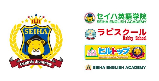 SEIHA ENGLISH ACADEMYはセイハネットワークが展開する教室です