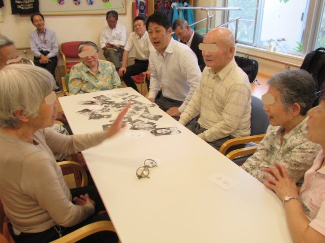 当時の世相・生活を回想して会話の促進に　 共感・共有できる新しい友人づくりが可能