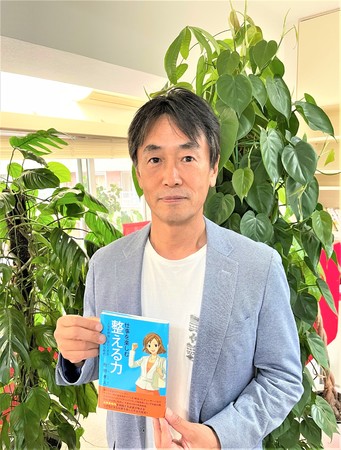 樫野「人生多毛作を楽しく生きるための誰にでもできる方程式です。お読みいただけると嬉しいです。」