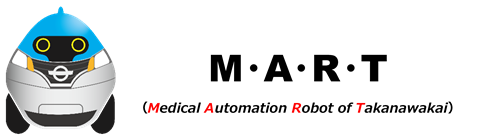 高輪会のRPAマスコット ” MART ”