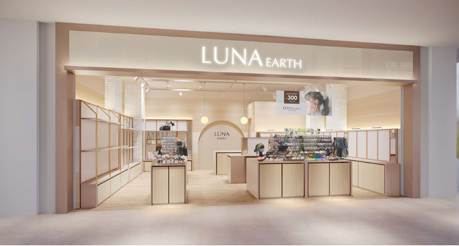 LUNA EARTH ららぽーと富士見店イメージ