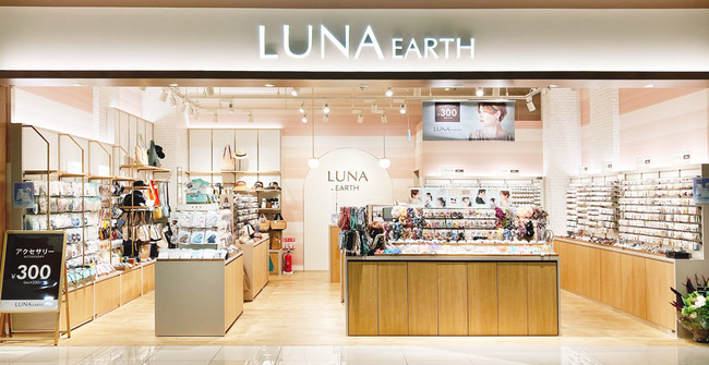 LUNA EARTH ららぽーと富士見店﻿