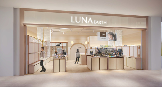 LUNA EARTH ららぽーと富士見店