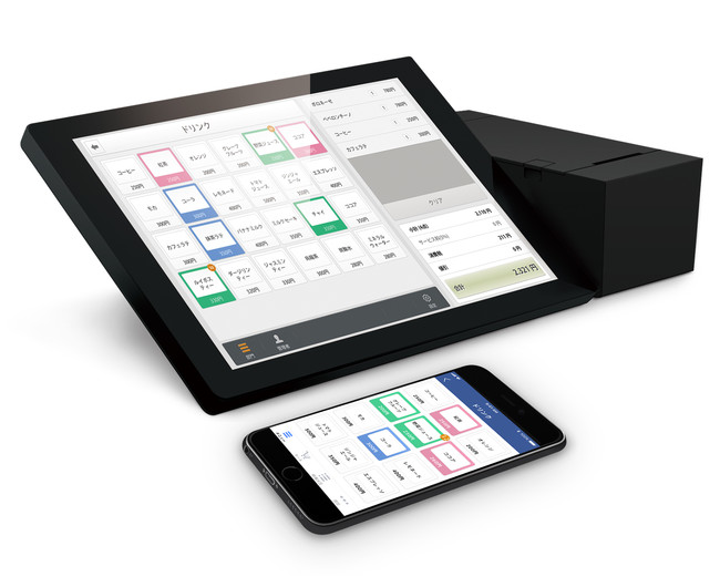 5000店舗以上の導入実績があるandroidのPOSレジ「blayn」