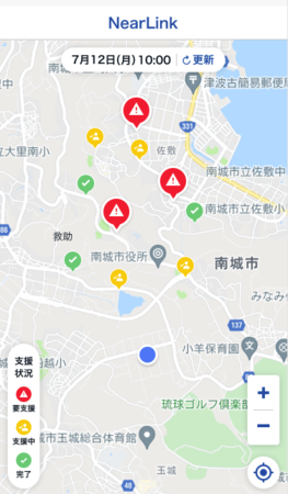 ②近くにいる助けてほしい人が地図上に表示される