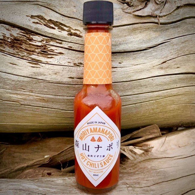 HOT  CHILI SAUCE