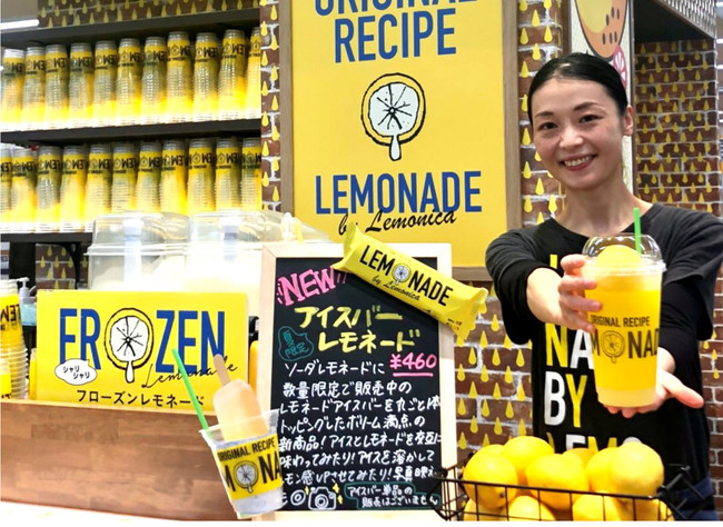 アピタ福井大和田店　吉江店長