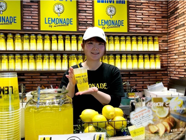 イオンモール松本店店長