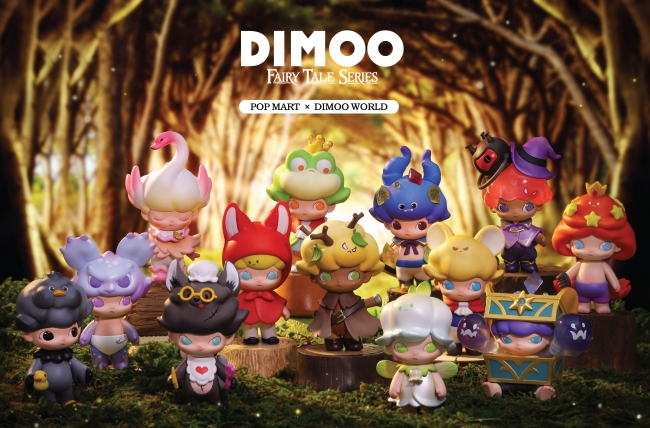 DIMOO(ディムー)おとぎ話シリーズ