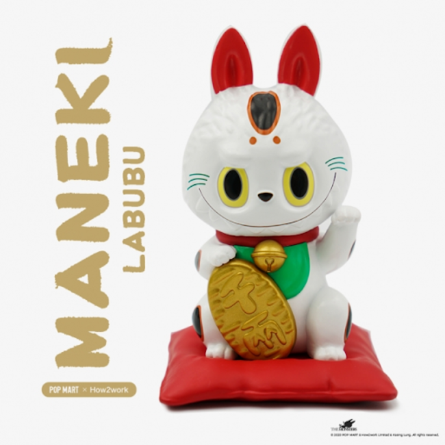 LABUBU招き猫（日本限定・数量限定品）