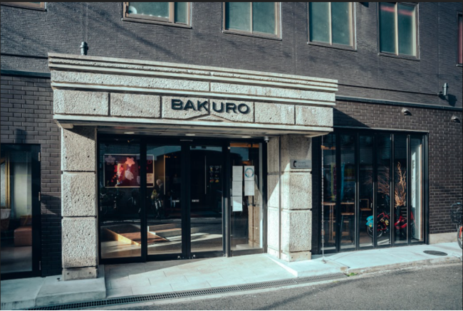 DOYANEN HOTELS BAKURO