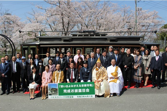 記念に集合写真の撮影を行いました