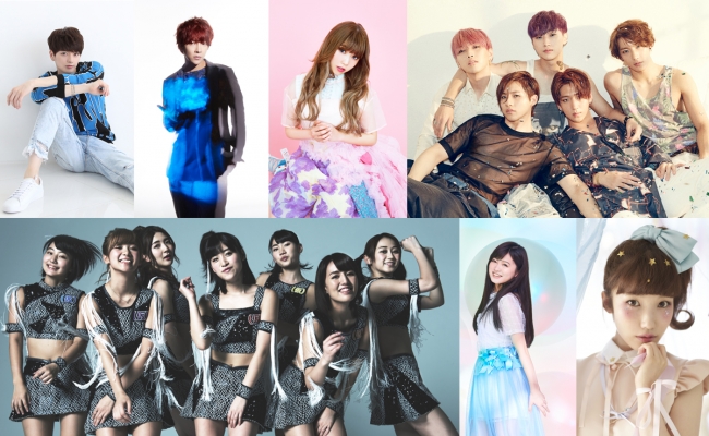 出演アーティスト／上段：超新星、Pile、B1A4、下段：アップアップガールズ（仮）、鈴木このみ、内田彩