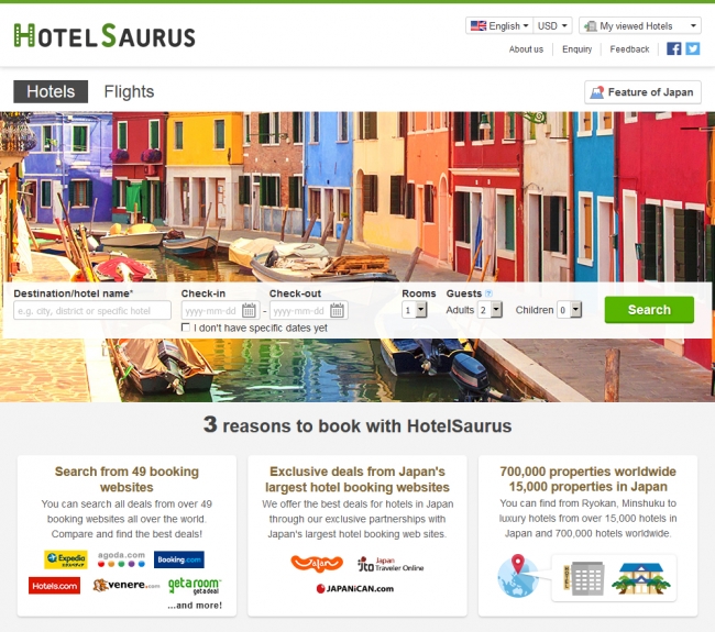 HotelSaurus ホテル比較サービス　トップページ（パソコンサイト／英語版）