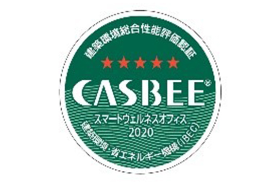 CASBEEウェルネスオフィス認証票