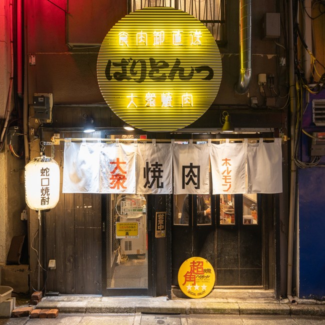 店頭ファサード