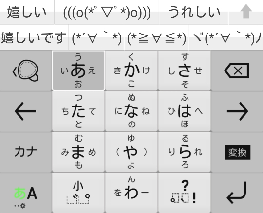 　　　　＜シンプルなグレーボタンスキン＞