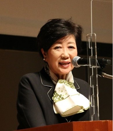 東京都知事　小池百合子氏