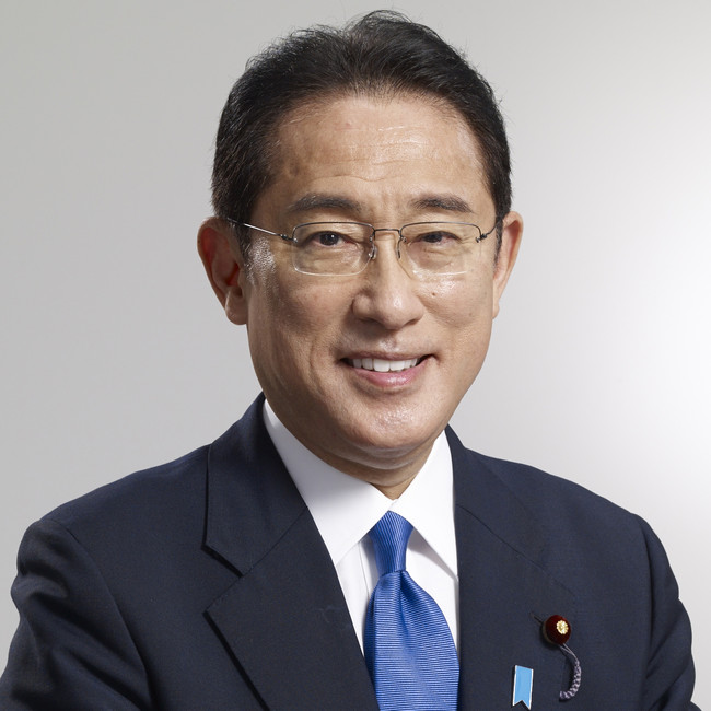 内閣総理大臣　岸田文雄氏