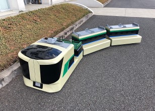 ミニ車両（特急リバティ）