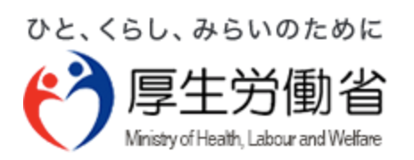 厚生労働省のアプリの普及と新型コロナウィルス対策を支持させて頂きます。