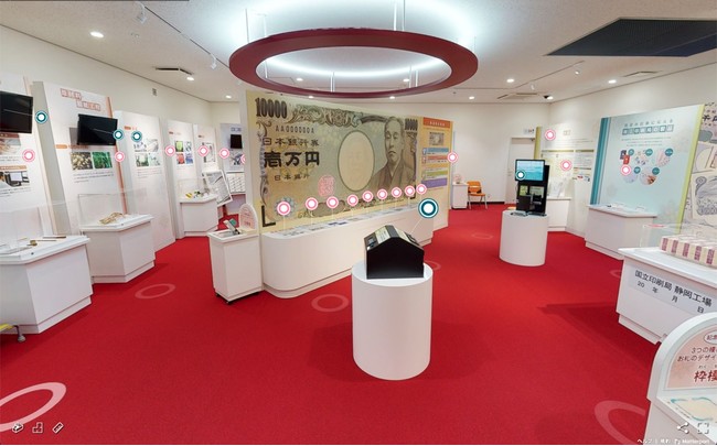 VR展示室イメージ