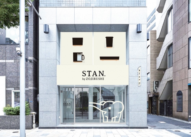 『STAN. TABLE』外観 ※イメージ