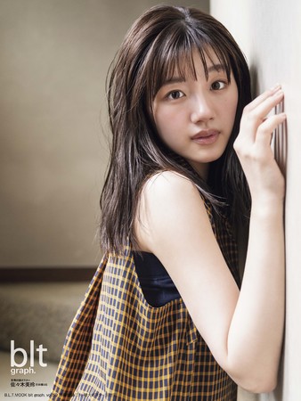 「blt graph. vol.59」別冊付録 ： 佐々木美玲（日向坂46）　特大ポスター3種