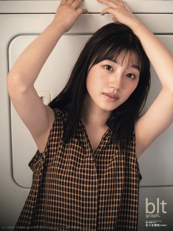 「blt graph. vol.59」ローソンエンタテインメント購入特典ポスター【佐々木美玲（日向坂46）】