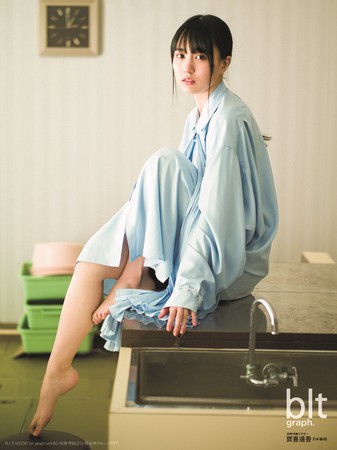 「blt graph. vol.60」別冊付録 ： 賀喜遥香（乃木坂46）　特大ポスター3種